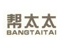 幫太太廚具加盟