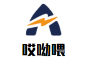 哎呦喂煲仔飯加盟