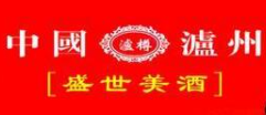 大唐燒坊白酒加盟
