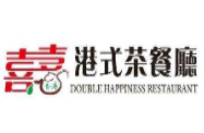 喜喜茶茶餐廳加盟