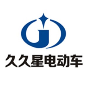 久久星電動(dòng)車加盟