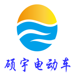 碩宇電動車加盟