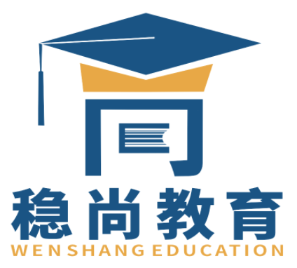 穩(wěn)尚教育加盟