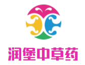 潤(rùn)堡中草藥加盟