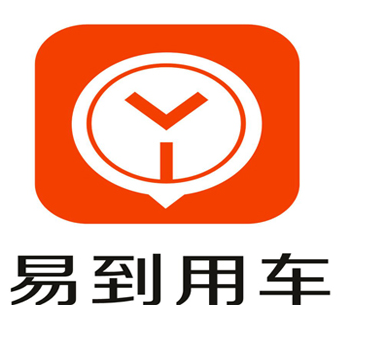 易到用車加盟