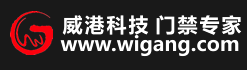 威港門禁加盟
