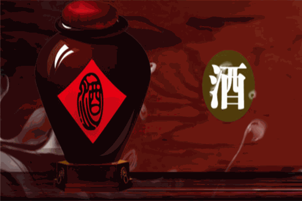 百花緣白酒加盟