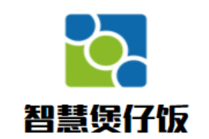 智慧煲仔飯加盟