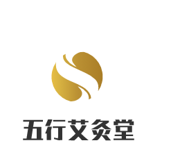 五行艾灸堂加盟