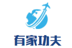 有家功夫煲仔飯加盟