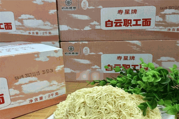 白云面食品加盟