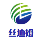 絲迪姆少兒編程加盟