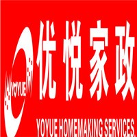 優(yōu)悅家政加盟