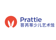 Prattie菩芮蒂少兒藝術(shù)館加盟