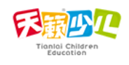 天籟少兒教育加盟
