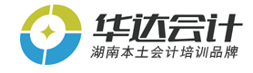 瀟湘華達(dá)教育加盟