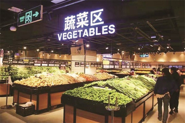 壽康永樂超市加盟
