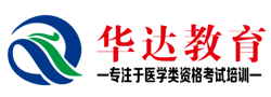華達(dá)教育加盟