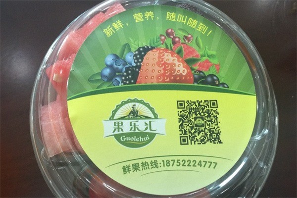果樂(lè)匯加盟