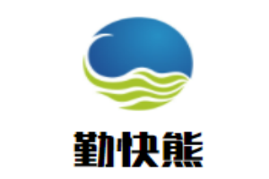 勤快熊煲仔飯加盟