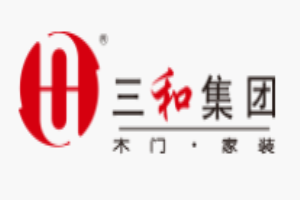 三和木門加盟