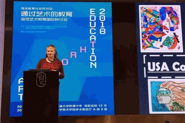U-thinker優(yōu)思創(chuàng)意美術(shù)加盟