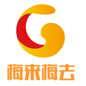 梅來梅去休閑零食加盟