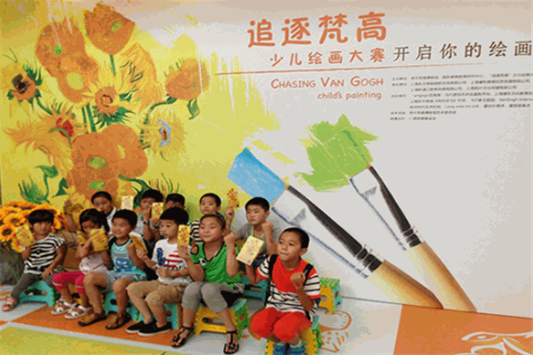 追夢(mèng)梵高國際少兒美校加盟