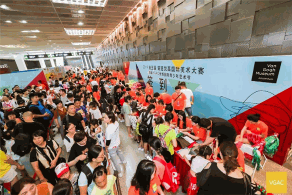 追夢(mèng)梵高國際少兒美校加盟