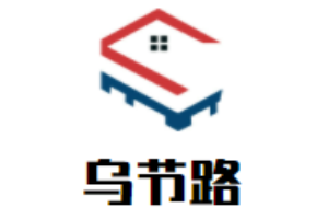 烏節(jié)路茶餐廳加盟