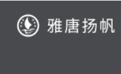 雅唐揚(yáng)帆藝術(shù)教育加盟