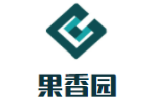 果香園茶餐廳加盟