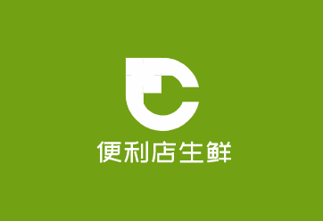 便利店生鮮加盟