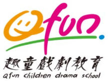 趣童戲劇教育機(jī)構(gòu)加盟