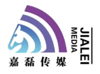 嘉磊文化傳媒加盟