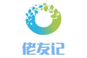 佬友記茶餐廳加盟
