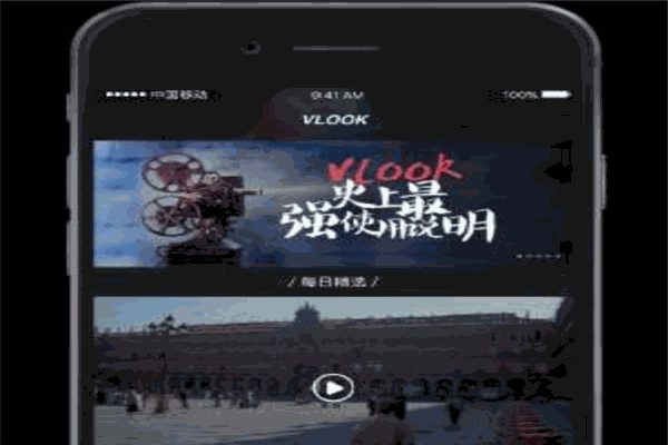 微錄客加盟