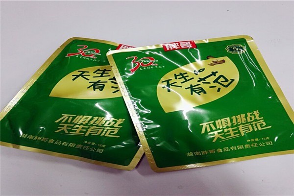 天生有范檳榔加盟