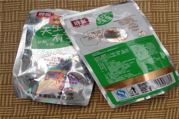 天生有范檳榔加盟
