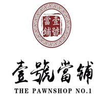 壹號(hào)當(dāng)鋪加盟