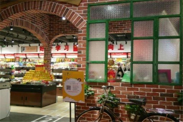 準時到校零食加盟