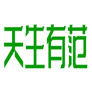 天生有范檳榔加盟