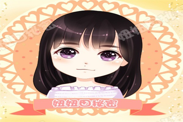 愛漫動漫加盟