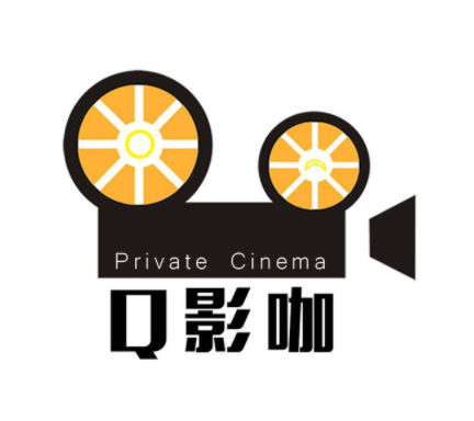 q影私人影咖加盟