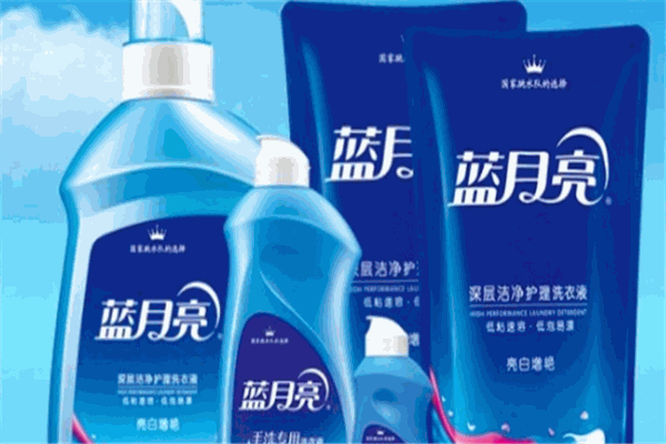 藍月亮洗衣液加盟