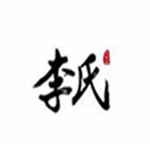 李氏膏藥加盟