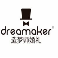 造夢(mèng)師婚禮加盟