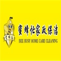 蜜蜂忙家政保潔加盟
