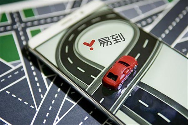 易道用車加盟