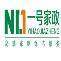 一號家政加盟